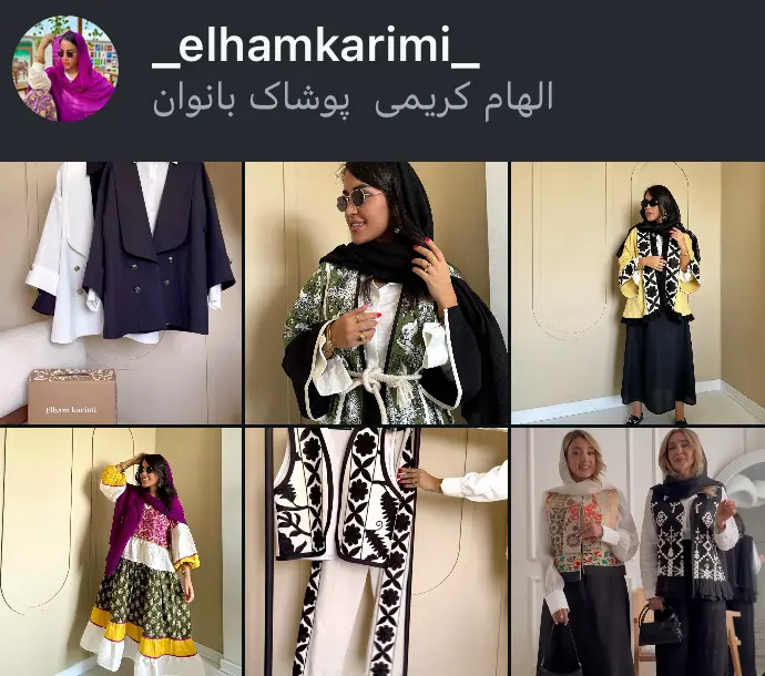 _elhamkarimi_