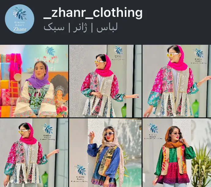 _zhanr_clothing