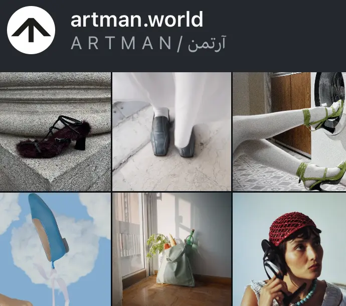 artman.world