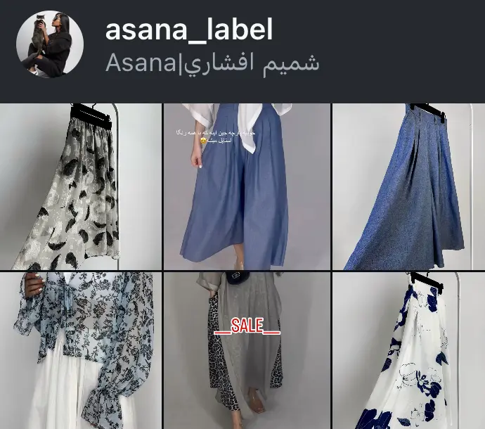 asana_label