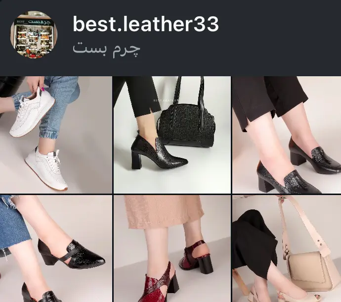 best.leather33