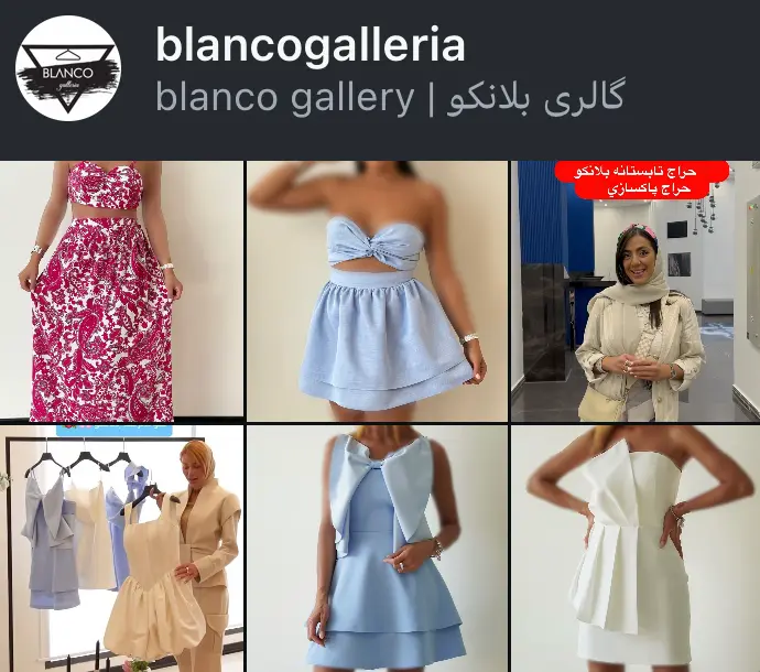 blancogalleria