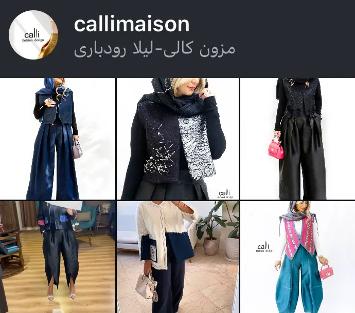 callimaison