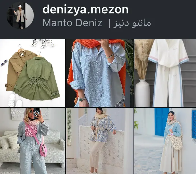 denizya.mezon