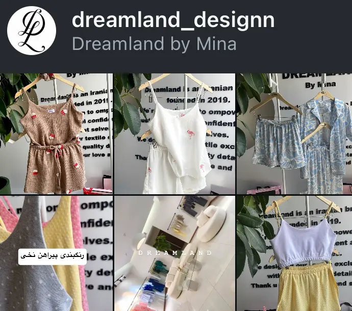 dreamland_designn