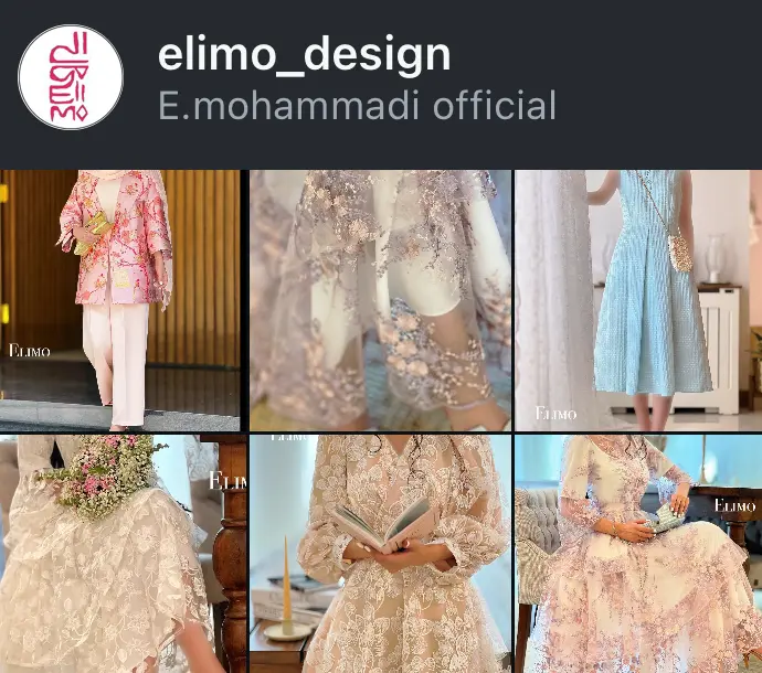 elimo_design