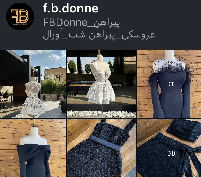 f.b.donne