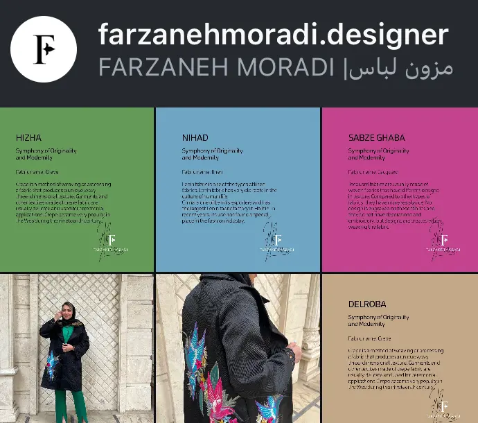 farzanehmoradi.designer