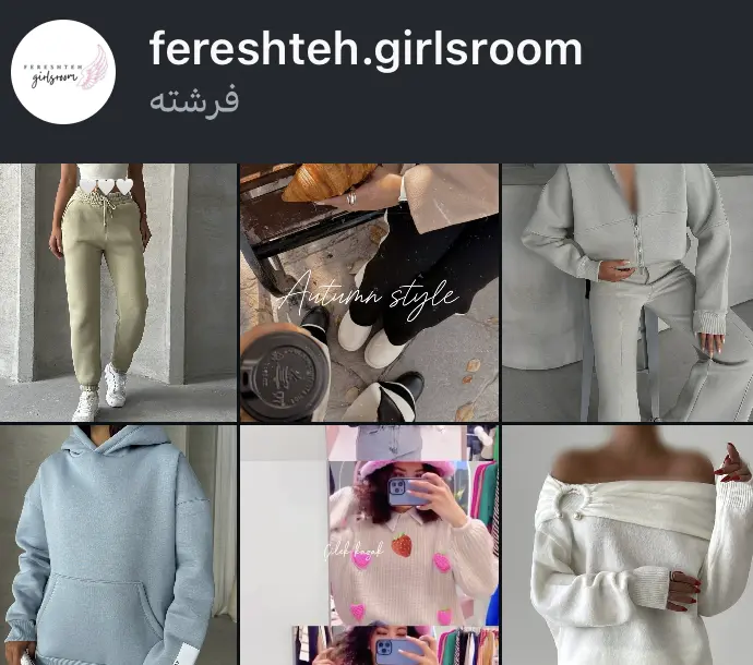 fereshteh.girlsroom