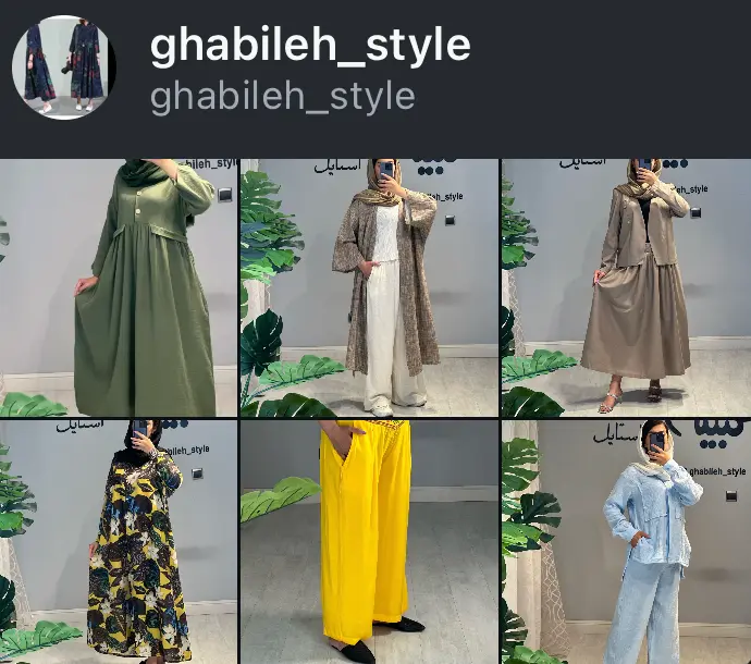 ghabileh_style