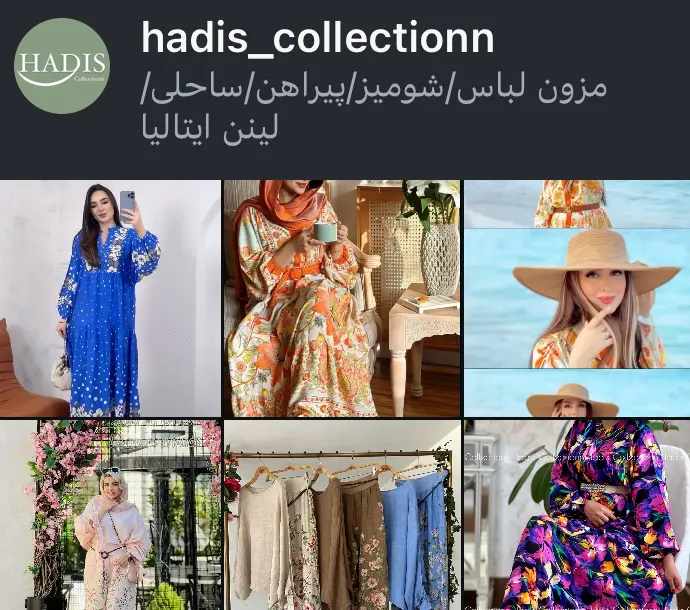 hadis_collectionn