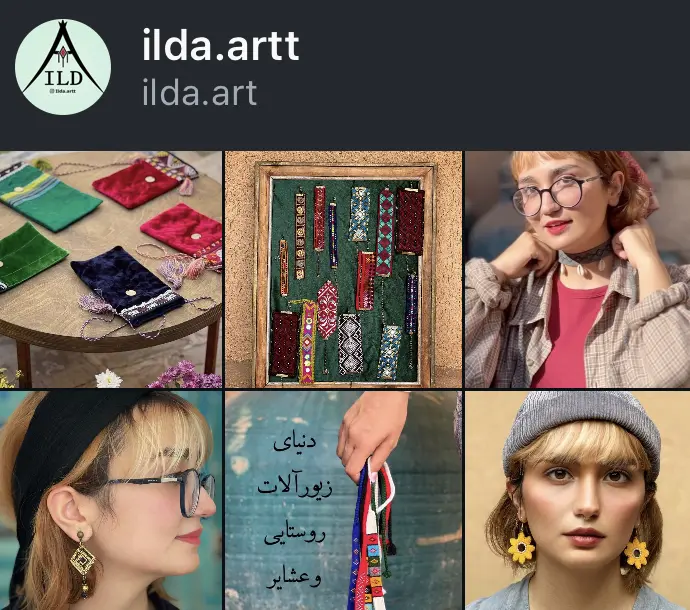 ilda.artt