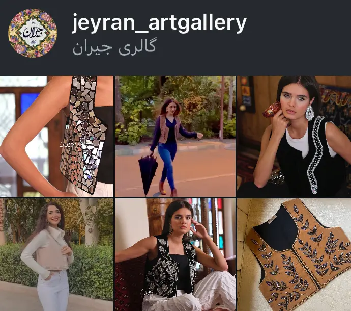 jeyran_artgallery