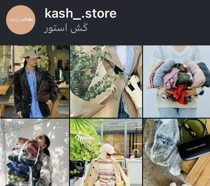 kash_.store