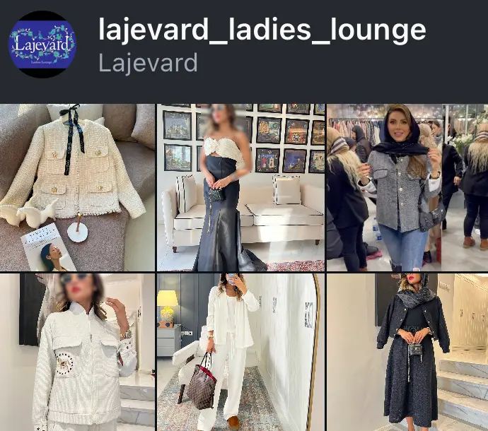 lajevard_ladies_lounge