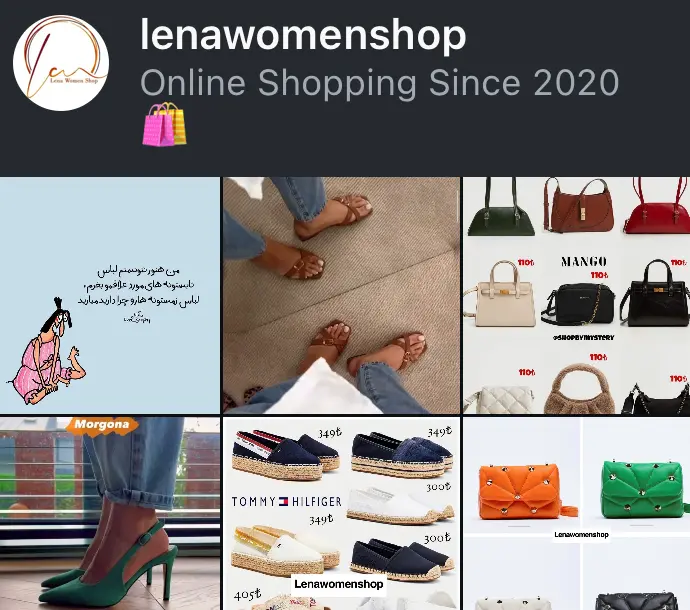 lenawomenshop