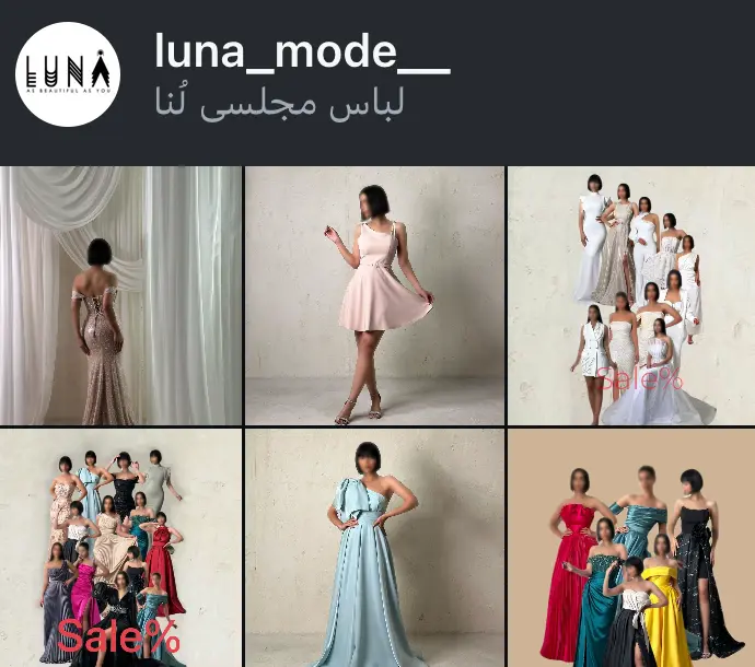 luna_mode__