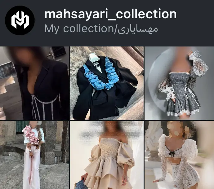 mahsayari_collection