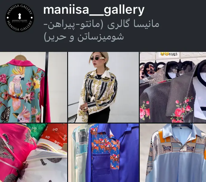 maniisa__gallery