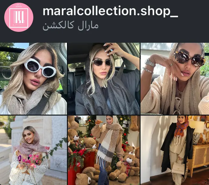 maralcollection.shop_