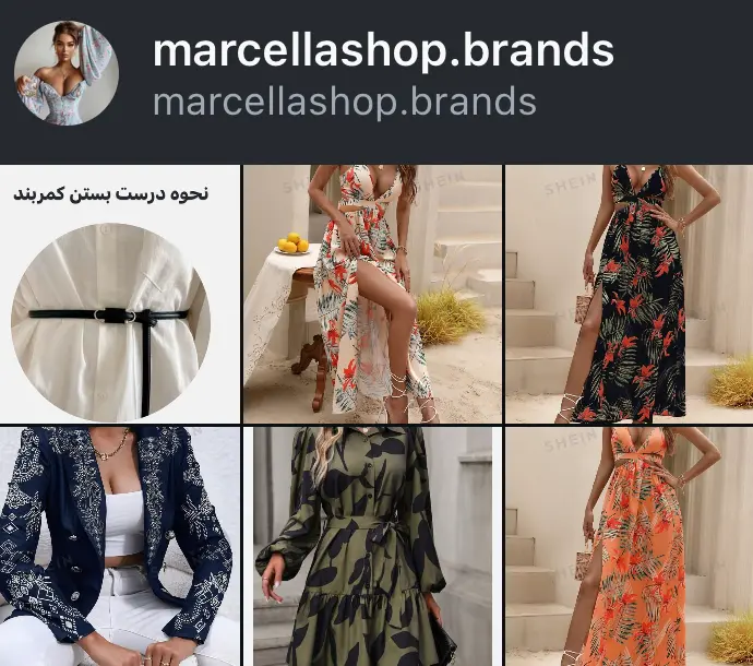 marcellashop.brands