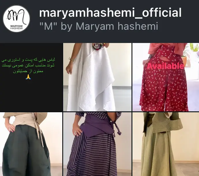 maryamhashemi_official