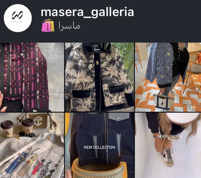 masera_galleria