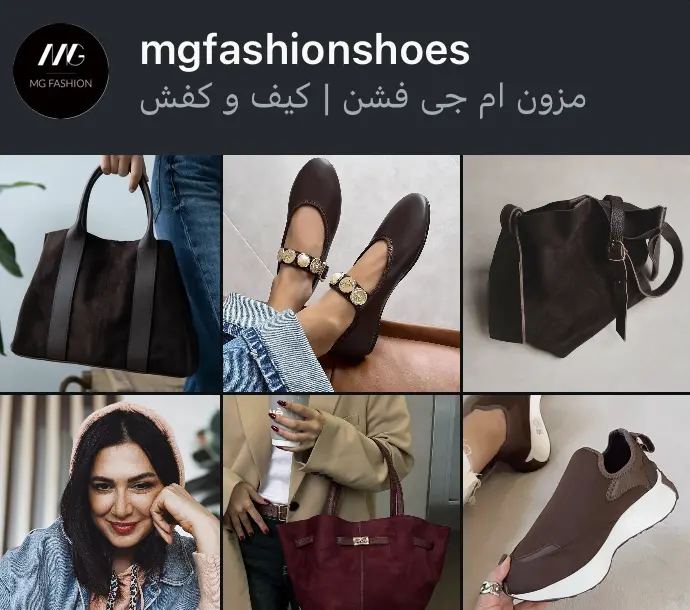 mgfashionshoes