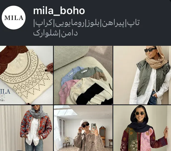 mila_boho