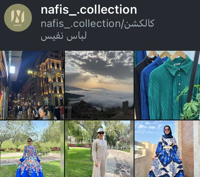 nafis_.collection