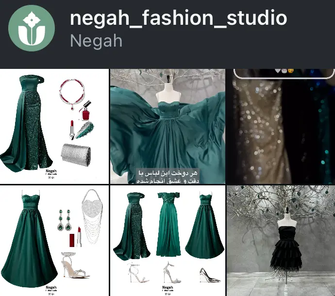 negah_fashion_studio