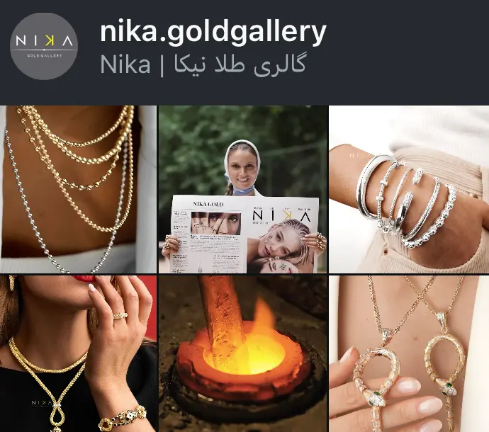 nika.goldgallery