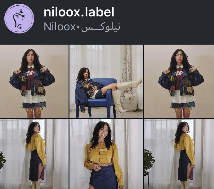 niloox.label