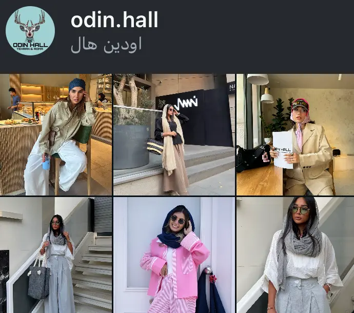 odin.hall