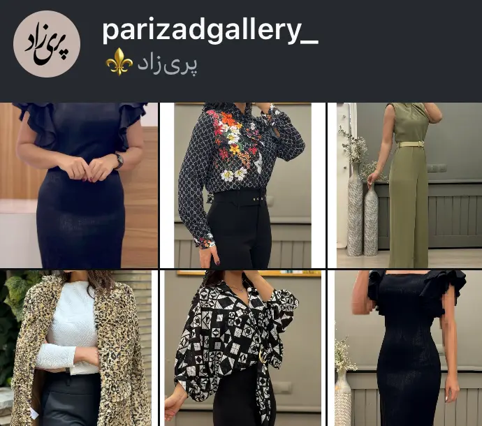 parizadgallery_