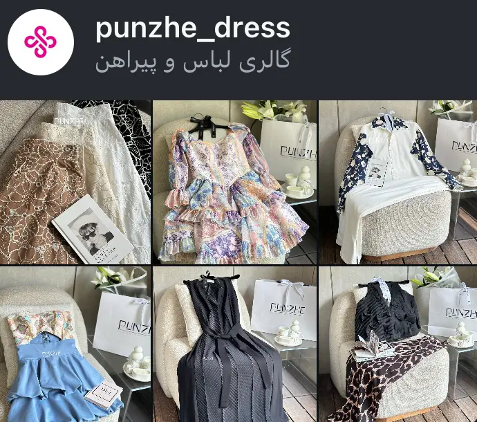 punzhe_dress