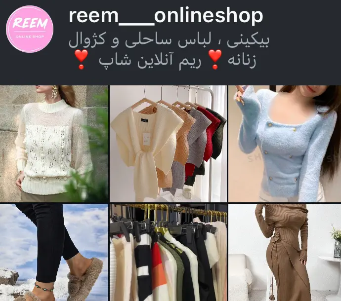 reem___onlineshop