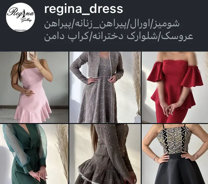 regina_dress