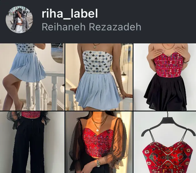 riha_label