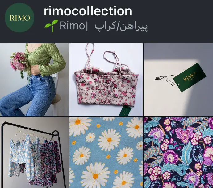 rimocollection