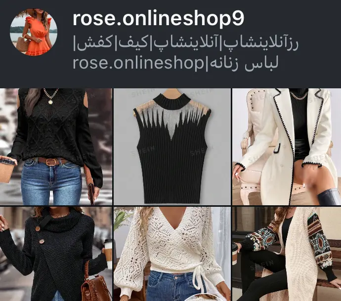 rose.onlineshop9