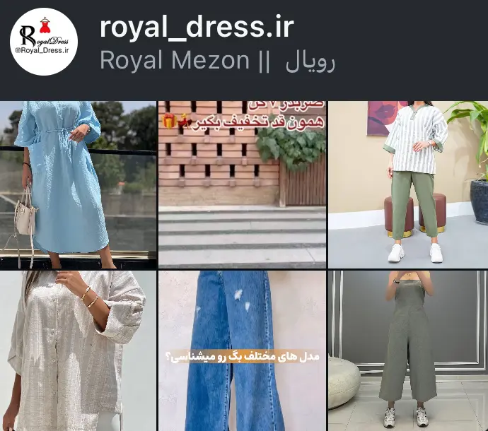 royal_dress.ir