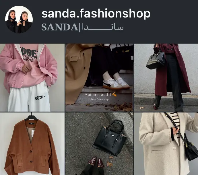 sanda.fashionshop