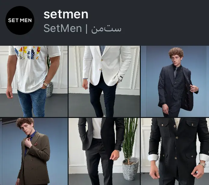 setmen