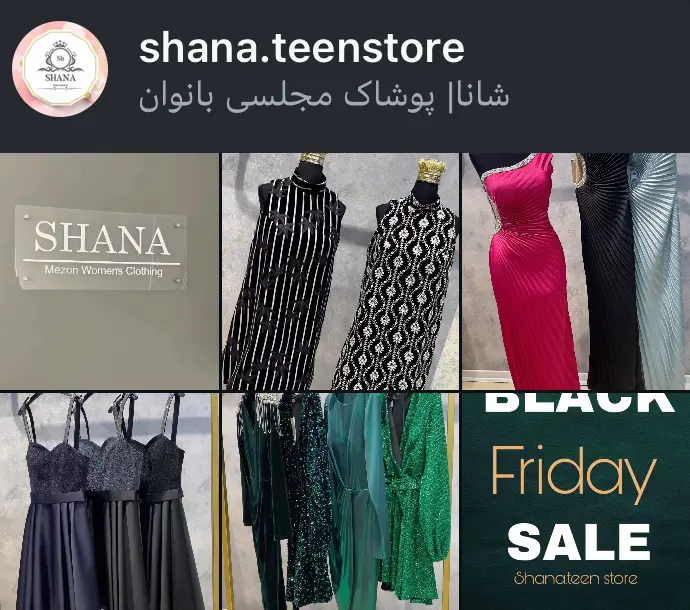 shana.teenstore