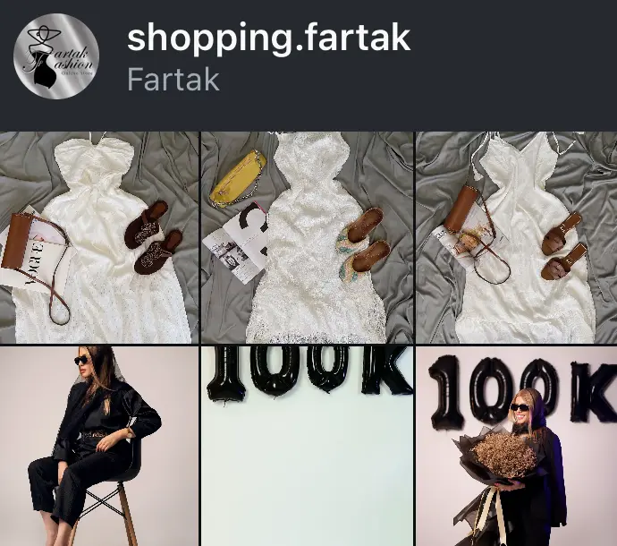 shopping.fartak