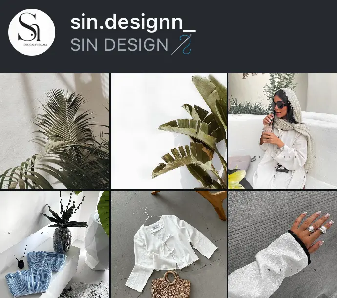 sin.designn_