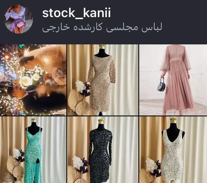 stock_kanii