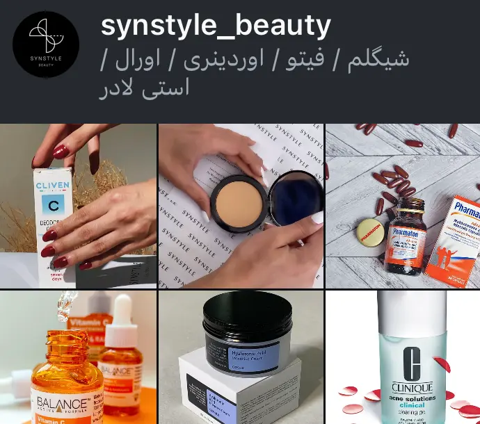 synstyle_beauty