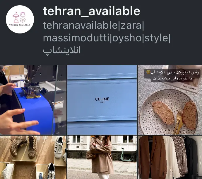 tehran_available